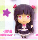 главная фотография Ore no Imouto ga Konna ni Kawaii Wake ga Nai Mascot Netsuke: Gokou Ruri Smiling ver.