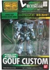 фотография Mobile Suit in Action!! MS-07B-3 Gouf Custom