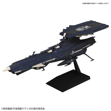 главная фотография Mecha Collection Space Battleship Yamato 2202 No.04 Andromeda Class U.N.C.F. AAA-3 Apollo Norm