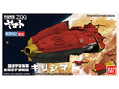 фотография Mecha Collection Space Battleship Yamato 2199 No.10 BBS-555 Kirishima