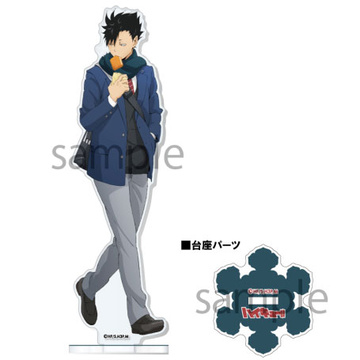 главная фотография Haikyuu!! Acrylic Stand ~Autumn & Winter~: 10. Tetsuro Kuroo