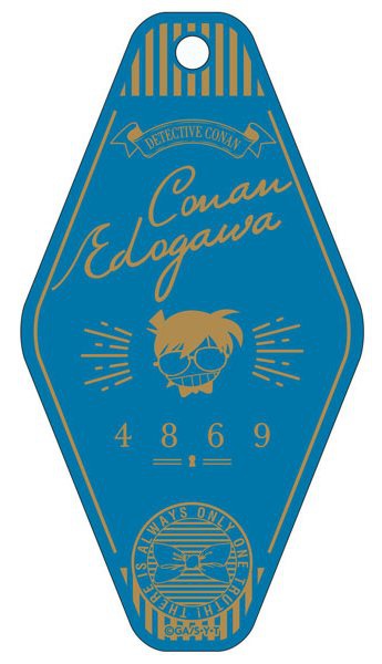 главная фотография Detective Conan Vintage Acrylic Keychain: Conan Edogawa