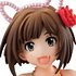 iDOLM@STER Cinderella Girls GashaPortraits 02: Maekawa Miku