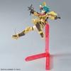 фотография Figure-rise Standard Diver Nami