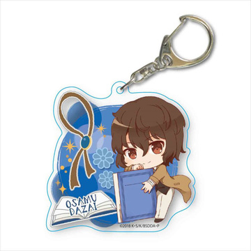 главная фотография Bungo Stray Dogs DEAD APPLE Deka Acrylic Keychain: Osamu Dazai