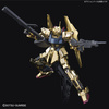 фотография HGUC MSN-00100 Hyaku Shiki Revive Ver. Gold Coating Ver.