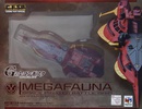фотография Cosmo Fleet Special Megafauna
