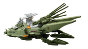 фотография Cosmo Fleet Special Medarusa-Class Heavy Battleship Megaruda