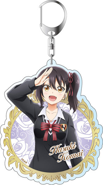 главная фотография Kishuku Gakkou no Juliet Deka Keychain: Komai Hasuki