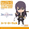 фотография Nendoroid Yuri Lowell