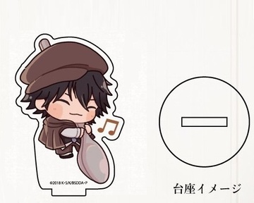 главная фотография Photo Chara Collection Bungou Stray Dogs Dead Apple Vol.2: Ranpo Edogawa
