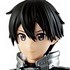 Ichiban Kuji Sword art Online Game Project 5th Anniversary Part3: Kirito