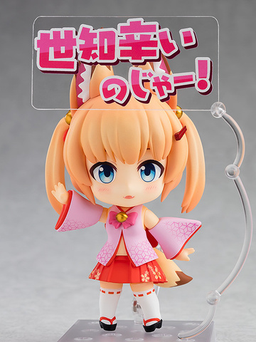 главная фотография Nendoroid Noja Loli Ojisan