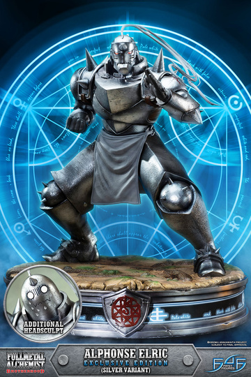 главная фотография Alphonse Elric Silver Variant Exclusive Edition