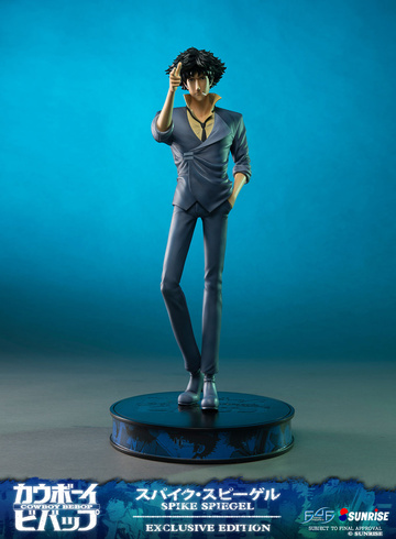 главная фотография Spike Spiegel Exclusive Edition