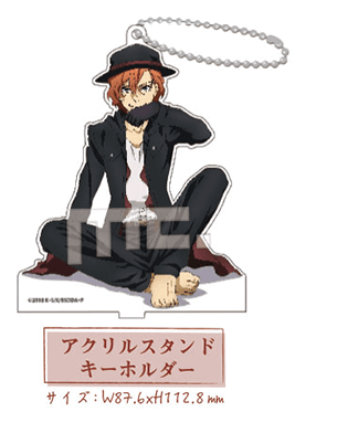 главная фотография Bungo Stray Dogs DEAD APPLE Acrylic Stand Keyholder: Chuuya Nakahara