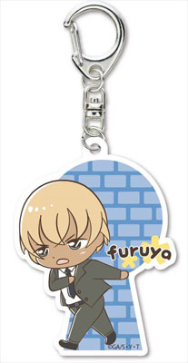 главная фотография Detective Conan Trading Acrylic Keyholder -Cute Style-: Furuya