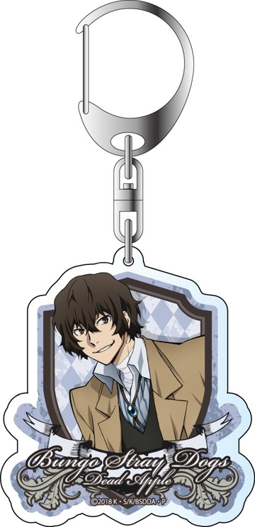 главная фотография Bungo Stray Dogs DEAD APPLE Acrylic Keychain: Osamu Dazai