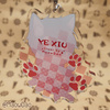 фотография Quan Zhi Gao Shou Kitty and Teddy Charms: Ye Xiu