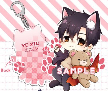 главная фотография Quan Zhi Gao Shou Kitty and Teddy Charms: Ye Xiu