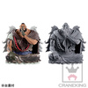 фотография Figure Colosseum SCultures BIG Zoukeiou Chojho Kessen V vol.2 Urouge