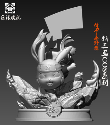 главная фотография Naruto Shippuden x Pokemon COS Series Pikachu x Sakura