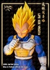 фотография LIFE SIZE SSJ VEGETA