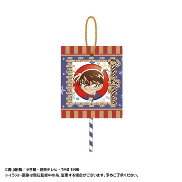 главная фотография Detective Conan Candy Mascot: Edogawa Conan