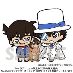 главная фотография Detective Conan ChokoKawa Twin Rubber Strap Vol. 3: Edogawa Conan & Lupin & Kid the Phantom Thief