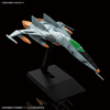 фотография Mecha Collection Space Battleship Yamato 2202 Type 1 Space Attack Fighter Cosmo Tiger II