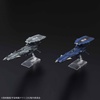 фотография Mecha Collection Space Battleship Yamato 2202 No.07 U.N.C.F. AAA-Class Set