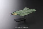 фотография Mecha Collection Space Battleship Yamato 2199 No.03 Garmillas Ship