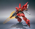 фотография Robot Damashii < SIDE MS > MSN-06S Sinanju