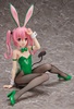 фотография B-style Nana Astar Deviluke Bunny Ver.