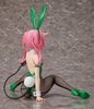 фотография B-style Nana Astar Deviluke Bunny Ver.