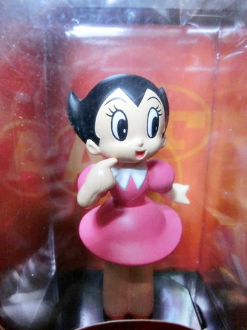 главная фотография Collector's Figure World Uran Konnichiwa (A04)