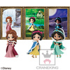 фотография Q Posket Disney Characters Petit Winter Costume: Jasmine