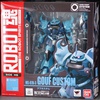 фотография Robot Damashii < SIDE MS > MS-07B-3 Gouf Custom