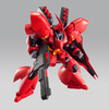 фотография Robot Damashii < SIDE MS > MSN-04 Sazabi