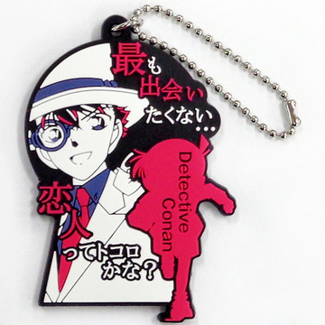 главная фотография Detective Conan Best Quote Rubber Mascot Part 1: Edogawa Conan & Phantom Thief Kid