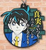 фотография Detective Conan Best Quote Rubber Mascot Part 4: Kudo Shinichi