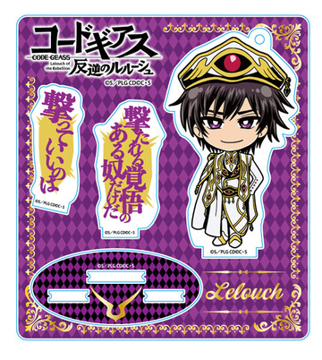 главная фотография Code Geass Lelouch of the Rebellion stand up! Acrylic Mascot: Lelouch