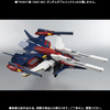 фотография Robot Damashii < SIDE MS > GX-9901-DX Gundam Double X