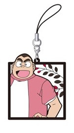 главная фотография Detective Conan Rubber Strap Collection Hanafuda: Kojima Genta