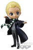 фотография Q Posket Draco Malfoy Pearl Color Ver.