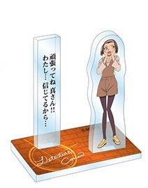 главная фотография Detective Conan Acrylic Stand Dialogue Collection: Suzuki Sonoko