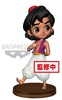 фотография Q Posket Disney Characters Petit: Aladdin