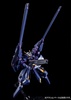 фотография HGUC RX-124 Gundam TR-6 [Hazel II]