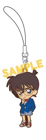 главная фотография Detective Conan Rubber Strap: Edogawa Conan