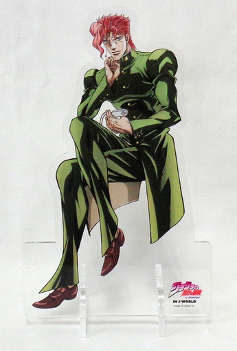 главная фотография JoJo's Bizarre Adventure Big Acrylic Stand Kakyoin Noriaki